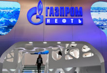 Фото - 36 миллиардов рублей составила чистая прибыль «Газпром нефти» за 9 месяцев 2020