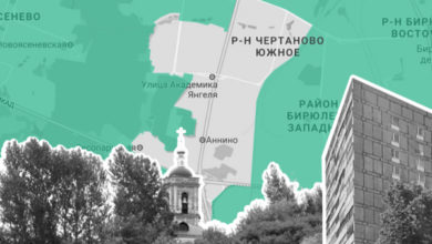 Фото - Район Москвы Южное Чертаново: что нужно знать перед покупкой квартиры