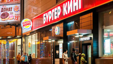 Фото - «Бургер Кинг» договорился о ежедневной зарплате в Альфа-Банке