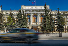 Фото - Центробанк объяснил порядок исключения россиян из базы о мошеннических переводах