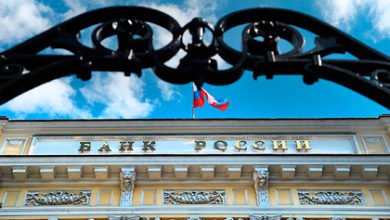 Фото - Центробанк отозвал лицензию у московского банка