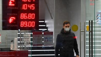 Фото - Десяткам российских банков предрекли дефолт из-за пандемии коронавируса