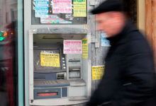 Фото - Экономист предостерег россиян от мошенничества с кредитами