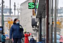 Фото - Экономист предрек падение курса доллара до 45 рублей