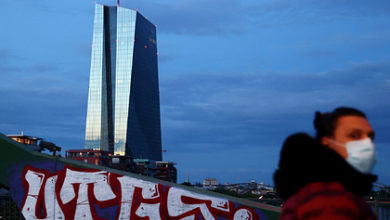 Фото - Европейским банкам предсказали сложные времена