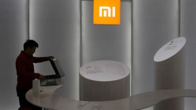 Фото - Флагманский Xiaomi Mi 11 Pro получит загнутый по краям экран с отверстием под фронтальную камеру