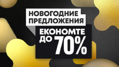 Фото - God of War, Bloodborne и прочие хиты со скидками до 75 %: в PS Store началась новая распродажа