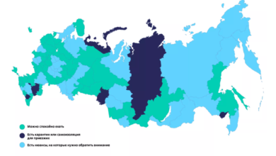 Фото - Города России без карантина: куда можно ехать спокойно, а где ждёт изоляция
