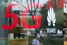 Фото - Huawei постарается наладить импортозамещение в области производства 20-нм чипов