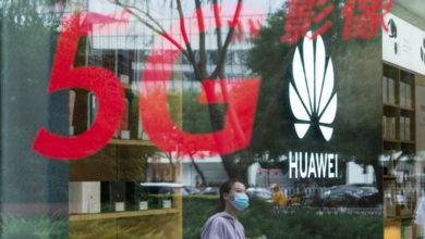 Фото - Huawei постарается наладить импортозамещение в области производства 20-нм чипов