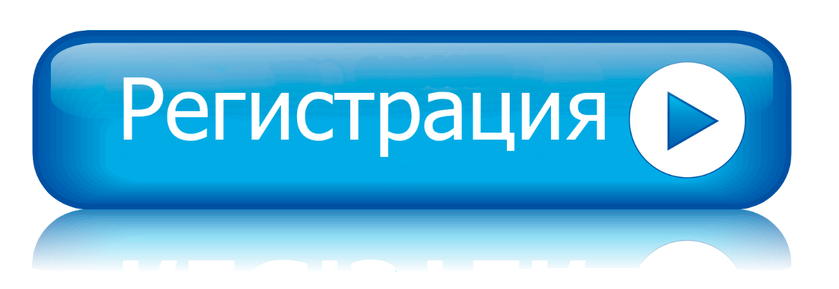 Китайский туризм в Санкт-Петербурге: инструменты повышения среднего чека