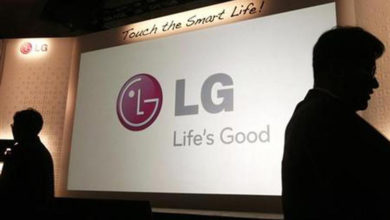 Фото - LG тоже размышляет над складным смартфоном с большим гибким экраном