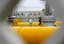 Фото - Нафтогаз назвал цену на газ для теплоэнерго