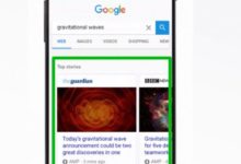 Фото - Не забудьте попрощаться с Accelerated Mobile Pages