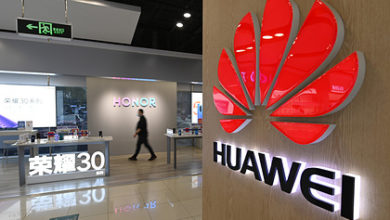 Фото - Описано будущее Honor после отделения от Huawei