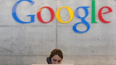 Фото - Полторы сотни европейских IT-компаний написали донос на Google