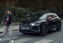 Фото - Представлен паркетник DS 3 Crossback Inеs de la Fressange Paris