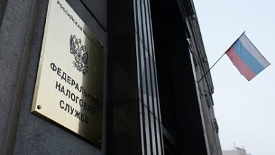Фото - Причастность российских налоговиков к созданию ОПГ опровергли