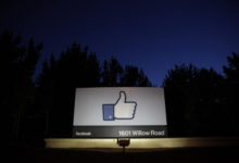 Фото - Принудительное дробление бизнеса угрожает Facebook: власти США готовят иск о нарушении конкуренции