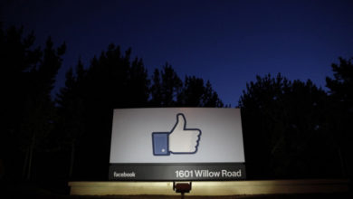 Фото - Принудительное дробление бизнеса угрожает Facebook: власти США готовят иск о нарушении конкуренции