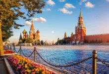 Фото - Продвижением туризма в РФ будет заниматься новая некоммерческая организация