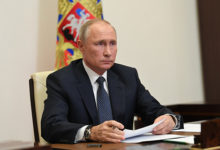 Фото - Путин подписал закон о налоге для богатых