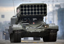 Фото - Россия обновит «выжигающее целые гектары» оружие