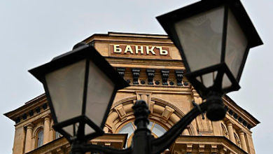 Фото - Россиянам захотели открывать банковские счета удаленно