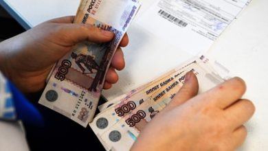 Фото - Россияне обозначили размер достойной пенсии: Пенсия