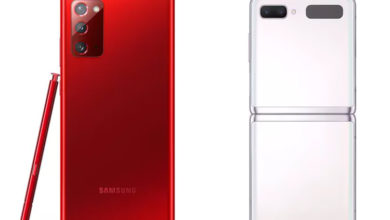 Фото - Samsung выпустила Galaxy Note 20 5G в красном цвете, а Galaxy Z Flip 5G — в белом