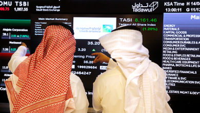 Фото - Саудовская Аравия снизит цены на нефть