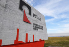 Фото - Сбербанк и «Русал» заключили соглашение о сотрудничестве