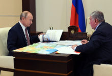 Фото - Сечин доложил Путину о ходе реализации проектов «Роснефти»