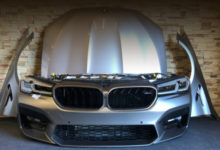 Фото - Седан BMW M5 CS выйдет не мощнее исполнения Competition
