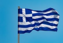 Фото - СМИ: Греция собирается внести изменения в программу «Золотой визы»