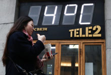 Фото - Tele2 подтвердил свое мировое лидерство по темпам роста: Бизнес