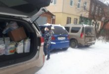 Фото - В Башкирии 100 семей, воспитывающих детей-инвалидов, получили наборы бытовой химии