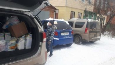 Фото - В Башкирии 100 семей, воспитывающих детей-инвалидов, получили наборы бытовой химии