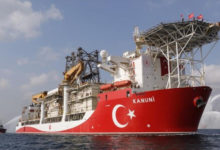 Фото - В Черное море прибыло еще одно буровое судно Турции