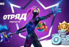 Фото - В Fortnite введут ежемесячную подписку за 719 рублей