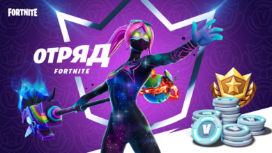 Фото - В Fortnite введут ежемесячную подписку за 719 рублей