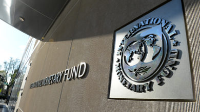 Фото - В МВФ описали экономическую ситуацию в мире тремя русскими буквами