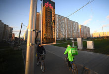 Фото - В Новой Москве упали продажи квартир