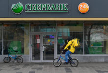 Фото - В России пройдет «Зеленый день от Сбера»