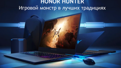 Фото - В России вышел игровой ноутбук Honor V700 с компактным корпусом и мощной начинкой