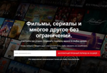 Фото - Видеосервис Netflix заговорил на русском и перешёл на рубли