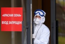 Фото - Вирусолог попросил россиян не искать у себя все симптомы коронавируса