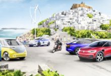 Фото - Volkswagen превратит греческий остров в прекрасный мир без бензиновых двигателей