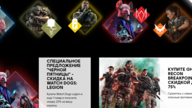 Фото - Watch Dogs: Legion, Anno 1800, Assassin’s Creed Odyssey и другие со скидками до 80%: в Ubisoft Store началась «Чёрная пятница»