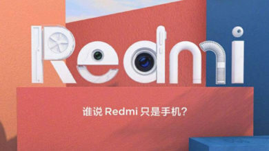Фото - Xiaomi скоро выпустит 5G-смартфон всего за $150. Это будет базовая версия Redmi Note 9